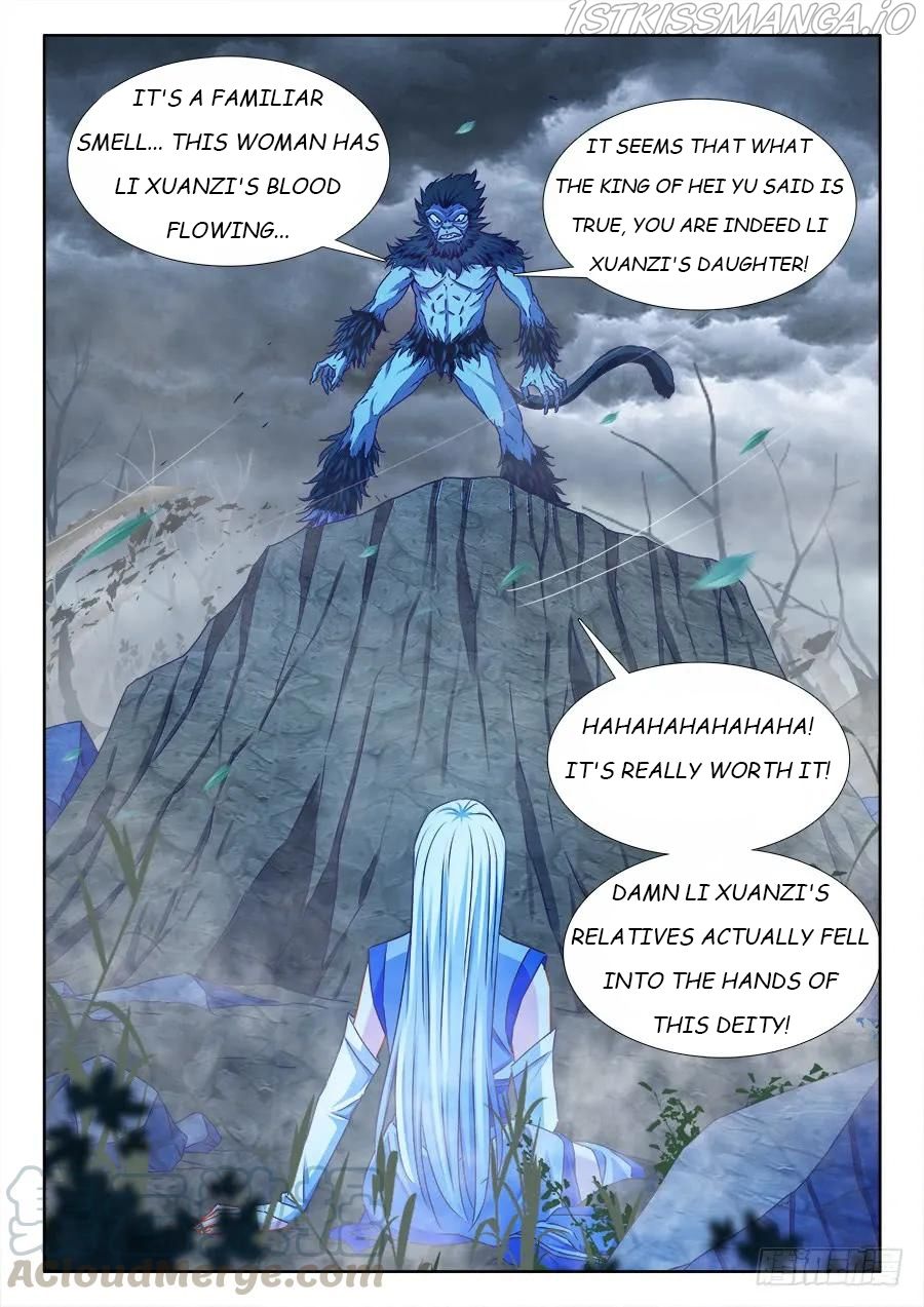 My Cultivator Girlfriend Chapter 373 7